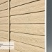 Сайдинг Ю-Пласт TIMBERBLOCK Кедр (Тимберблок), Кедр Светлый купить в Кемерово