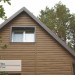 Сайдинг Ю-Пласт TIMBERBLOCK Пихта (Тимберблок) Камчатская купить в Кемерово