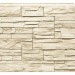 Фасадная панель Royal Stone, Камень Скалистый, Оттава купить в Кемерово