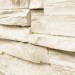 Фасадная панель Royal Stone, Камень Скалистый, Оттава купить в Кемерово