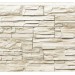 Фасадная панель Royal Stone, Камень Скалистый, Торонто купить в Кемерово