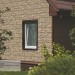 Фасадная панель Ю-пласт Стоун хаус сланец Бежевый купить в Кемерово