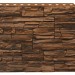 Фасадная панель Royal Stone, Камень Скалистый, Калгари купить в Кемерово
