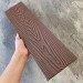 Заборная доска EasyDecking Wood-X 131х11 Коричневый купить в Кемерово