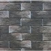 Фиброцементные панели КАНЬОН коллекция ИНДИГО 28 купить в Кемерово