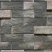 Фиброцементные панели КАНЬОН коллекция ИНДИГО 28 купить в Кемерово