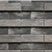 Фиброцементные панели КАНЬОН коллекция ИНДИГО 28 купить в Кемерово