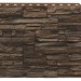 Фасадная панель Royal Stone, Камень Скалистый, Монреаль купить в Кемерово