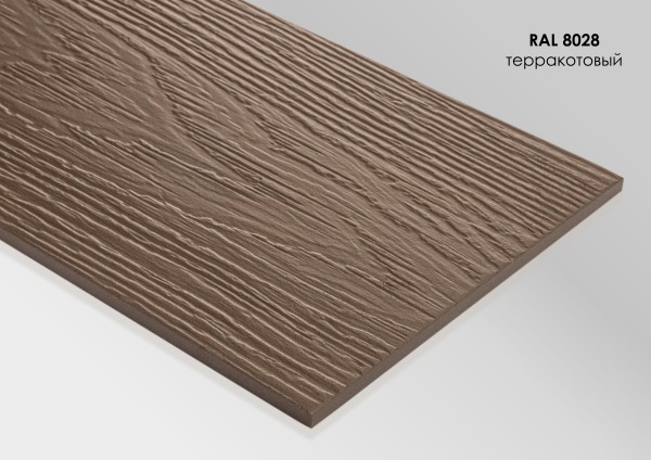 Фиброцементный сайдинг Fibra Plank Терракотовый / RAL 8028 купить в Кемерово