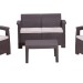 Комплект Rattan Comfort 4 купить в Кемерово