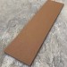 Универсальная доска EasyDecking Wood-X 131х11 Коричневый купить в Кемерово