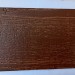 Фиброцементный сайдинг Latonit Махагон (RAL 8024/8014) купить в Кемерово