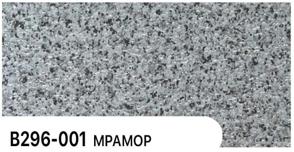 Фасадная панель Zodiac Мрамор В296-001 купить в Кемерово