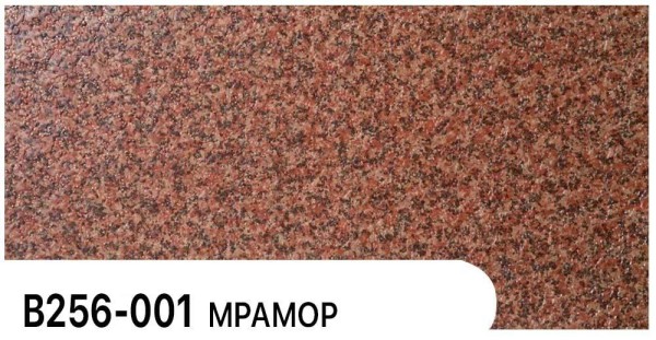 Фасадная панель Zodiac Мрамор В256-001 купить в Кемерово