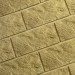 Фасадная плитка Кирисс Фасад Тигровый дракон большой скол купить в Кемерово