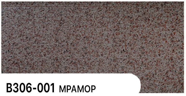 Фасадная панель Zodiac Мрамор В306-001 купить в Кемерово