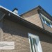 Фасадная панель Ю-пласт Стоун Хаус S-Lock Клинкер бежевый купить в Кемерово