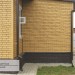 Фасадная панель Ю-пласт Стоун Хаус S-Lock Клинкер горчичный купить в Кемерово
