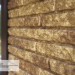 Фасадная панель Ю-пласт Стоун Хаус Кварцит Тёмно-бежевый купить в Кемерово