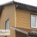 Фасадная панель Ю-пласт Стоун Хаус Кварцит Тёмно-бежевый купить в Кемерово
