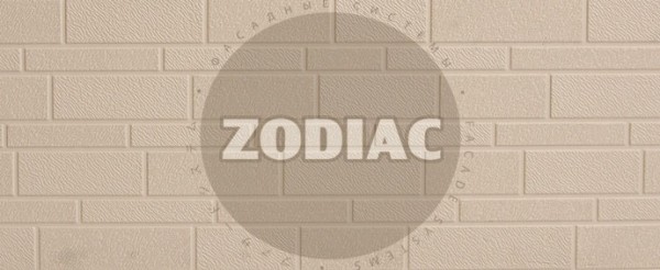 Фасадная панель Zodiac Эконом панели AE1-001E купить в Кемерово