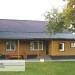 Фасадная панель Ю-пласт Хокла Винтаж Охра купить в Кемерово