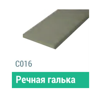 Сайдинг Мирко 7,5 гладкий С016 купить в Кемерово