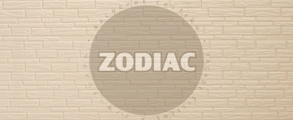 Фасадная панель Zodiac Эконом панели AE8-001E купить в Кемерово