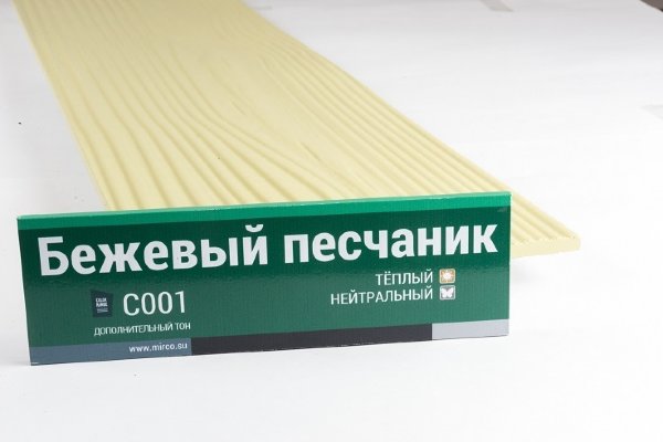 Сайдинг Мирко 7,5 под дерево С001 купить в Кемерово