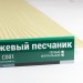 Сайдинг Мирко 7,5 под дерево С001 купить в Кемерово