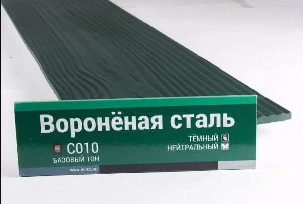 Сайдинг Мирко 7,5 под дерево С010 купить в Кемерово