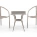 Комплект плетеной мебели AFINA из иск. ротанга T25C/Y137C-W85 Latte 2Pcs купить в Кемерово