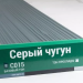 Сайдинг Мирко 7,5 под дерево С015 купить в Кемерово