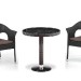 Комплект плетеной мебели AFINA из иск. ротанга T601/Y79A-W53 Brown 2Pcs купить в Кемерово