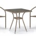 Комплект плетеной мебели AFINA из иск. ротанга T282BNT/Y137C-W56 Light Brown 2Pcs купить в Кемерово