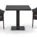 Комплект плетеной мебели AFINA из иск. ротанга T605SWT/Y79A-W53 Brown 2Pcs купить в Кемерово