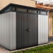 Сарай Артисан 9х7 (279 х 216 см) купить в Кемерово