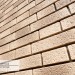 Фасадная панель Ю-пласт Стоун Хаус S-Lock Клинкер Балтик пустыня купить в Кемерово