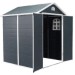 Сарай пластиковый Black Fox Modernist G 4,5м2 купить в Кемерово