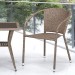 Комплект плетеной мебели AFINA из иск. ротанга T25B/Y137C-W56 Light Brown 2Pcs купить в Кемерово
