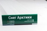 Сайдинг Мирко 7,5 под дерево С023 купить в Кемерово