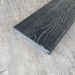 Террасная доска Latitudo Solid 150х21 Графит (Полнотелая) купить в Кемерово