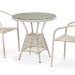 Комплект плетеной мебели AFINA из иск. ротанга T705ANT/Y137C-W85 Latte 2Pcs купить в Кемерово