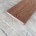Террасная доска Latitudo Solid 150х21 Каштан (Полнотелая) купить в Кемерово