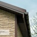 Фасадная панель Ю-пласт Стоун Хаус S-Lock Таганай речной купить в Кемерово