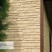 Фасадная панель Ю-пласт Стоун Хаус S-Lock Таганай речной купить в Кемерово