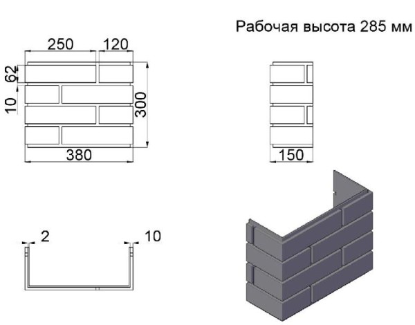 ПИКС графит купить в Кемерово