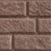 Сайдинг BRICKHOUSE коричневый купить в Кемерово