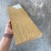 Террасная доска Latitudo Solid 150х21 Орех (Полнотелая) купить в Кемерово