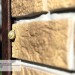Фасадная панель Ю-пласт Стоун Хаус S-Lock Таганай дикий купить в Кемерово